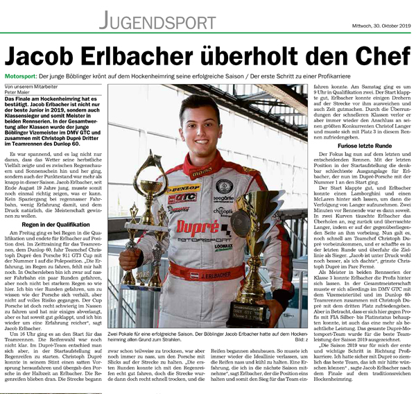 Jacob Erlbacher holt sich als bester Junior mehrere Titel im DMV GTC und Dunlop 60 - Dupré Motorsport Team 2019